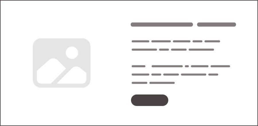 关于我们部分线框图