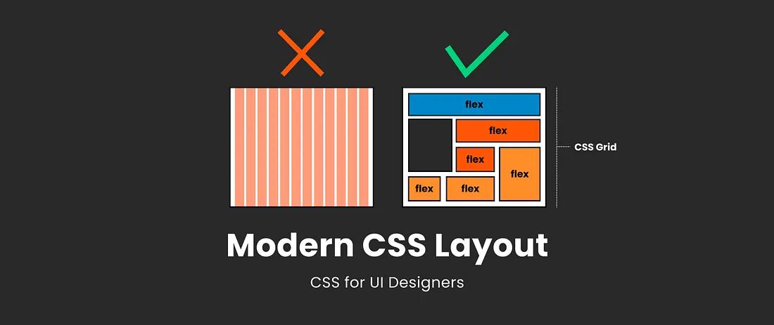 UI 设计师需要了解 Flexbox 和 CSS Grid